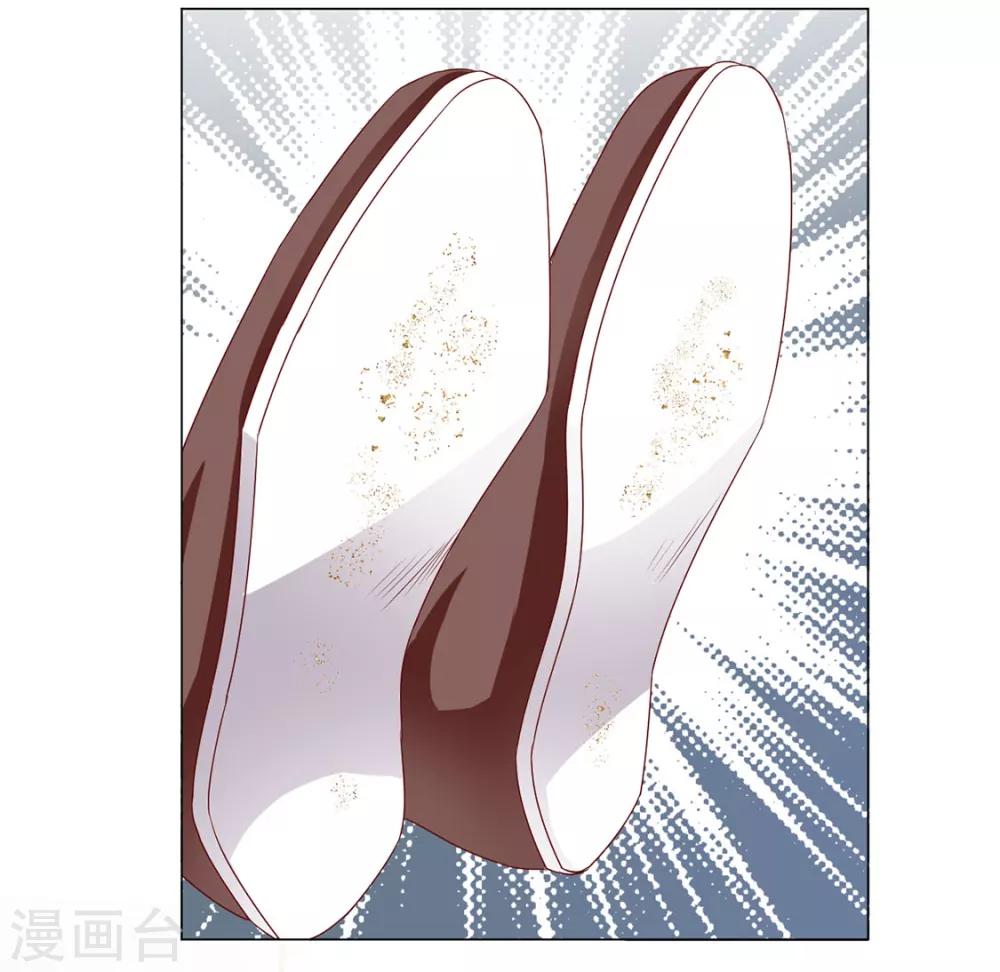 第75话 果然是你34