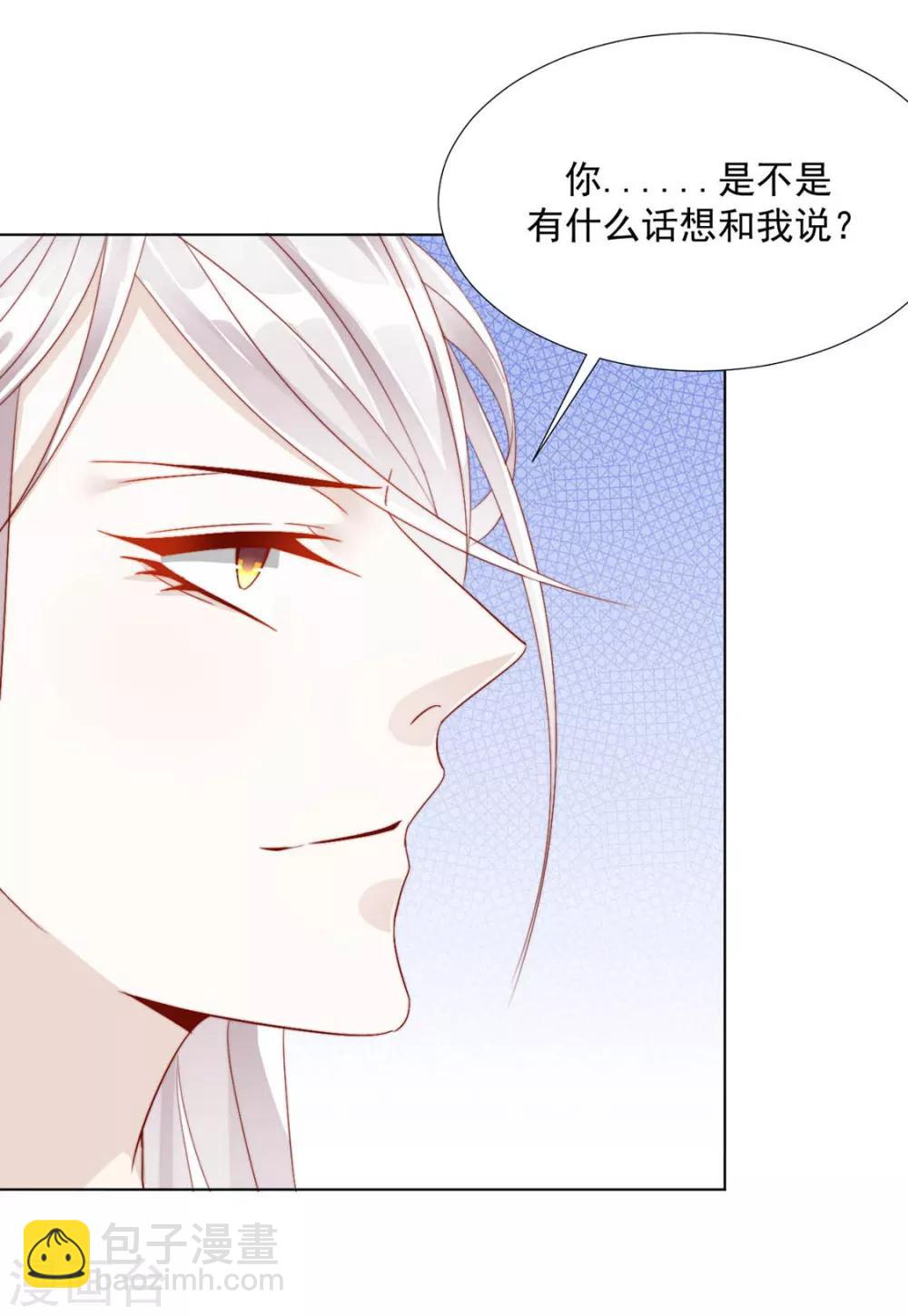 第104话 XX十八式7