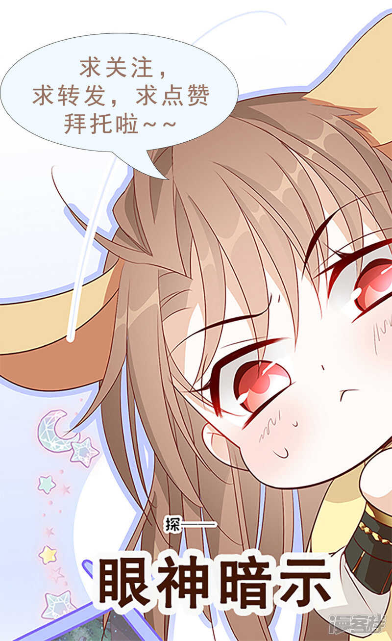 温暖27