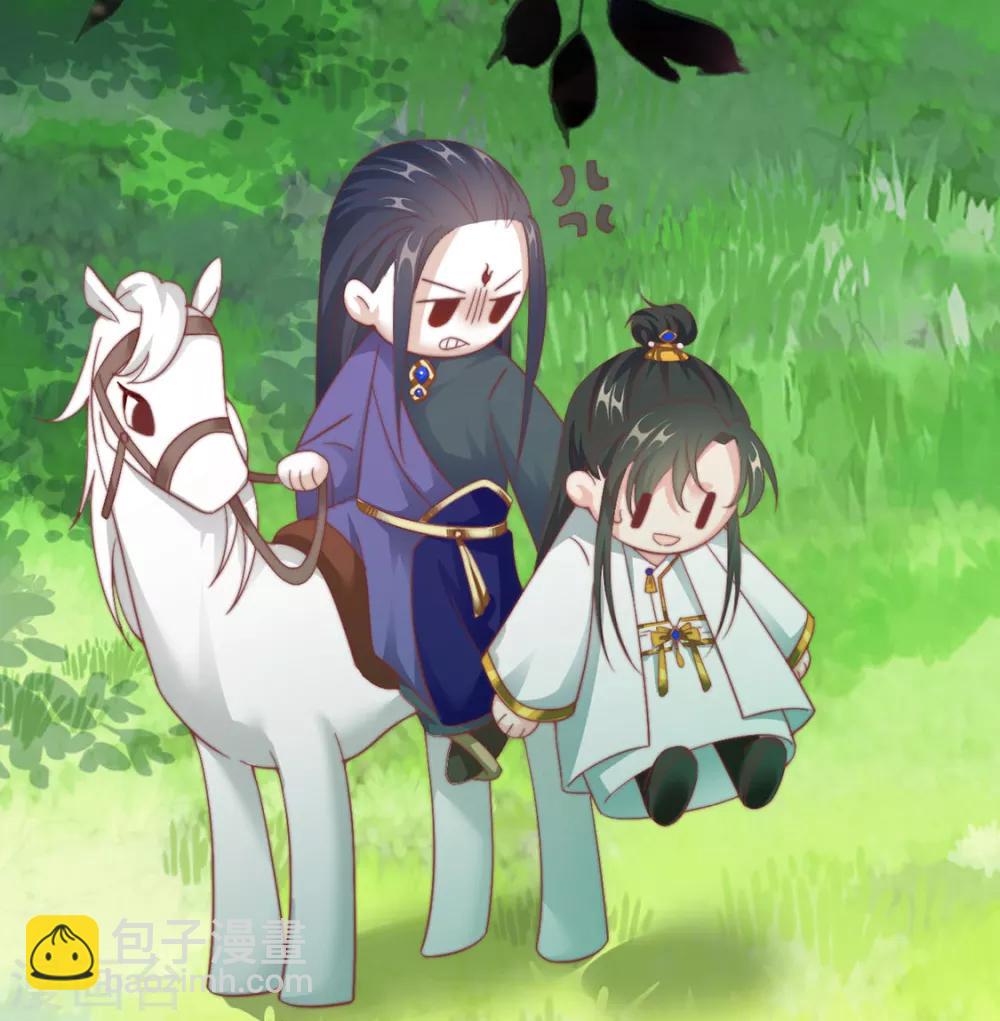 第84话 被子分你一点儿？35