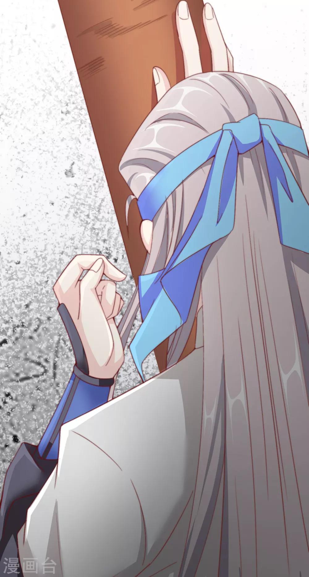 第75话 果然是你43