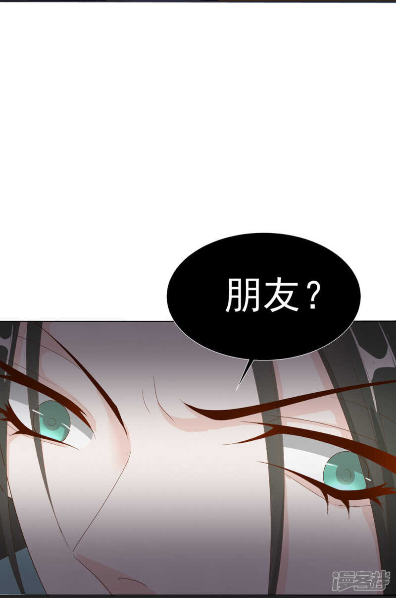 番外：搭讪226
