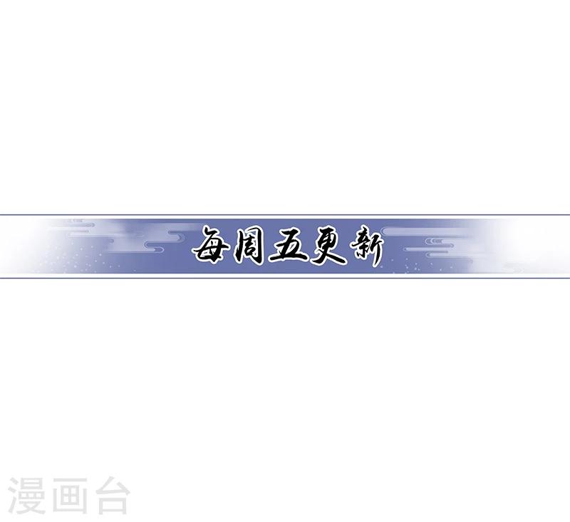 第27话 不能睡！7