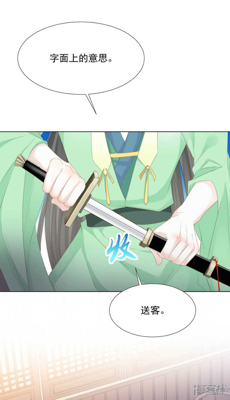 温暖7