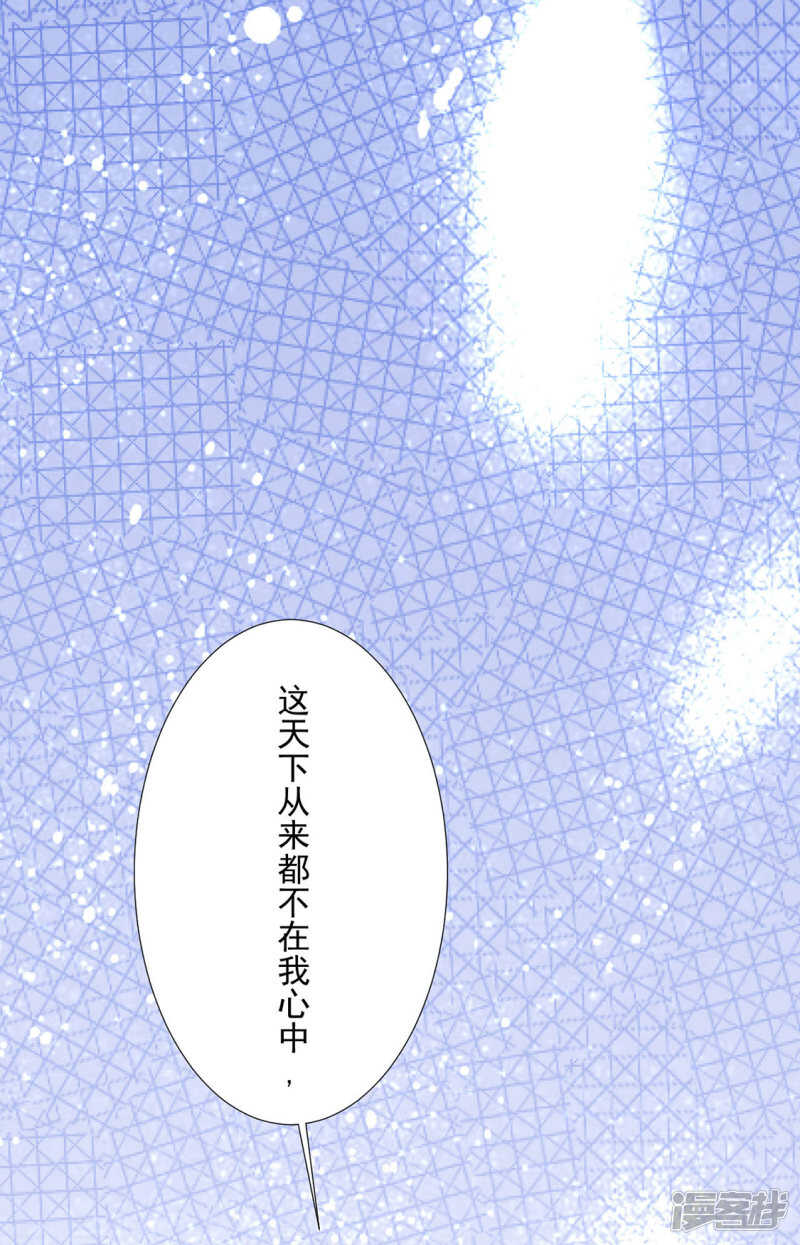 重伤7