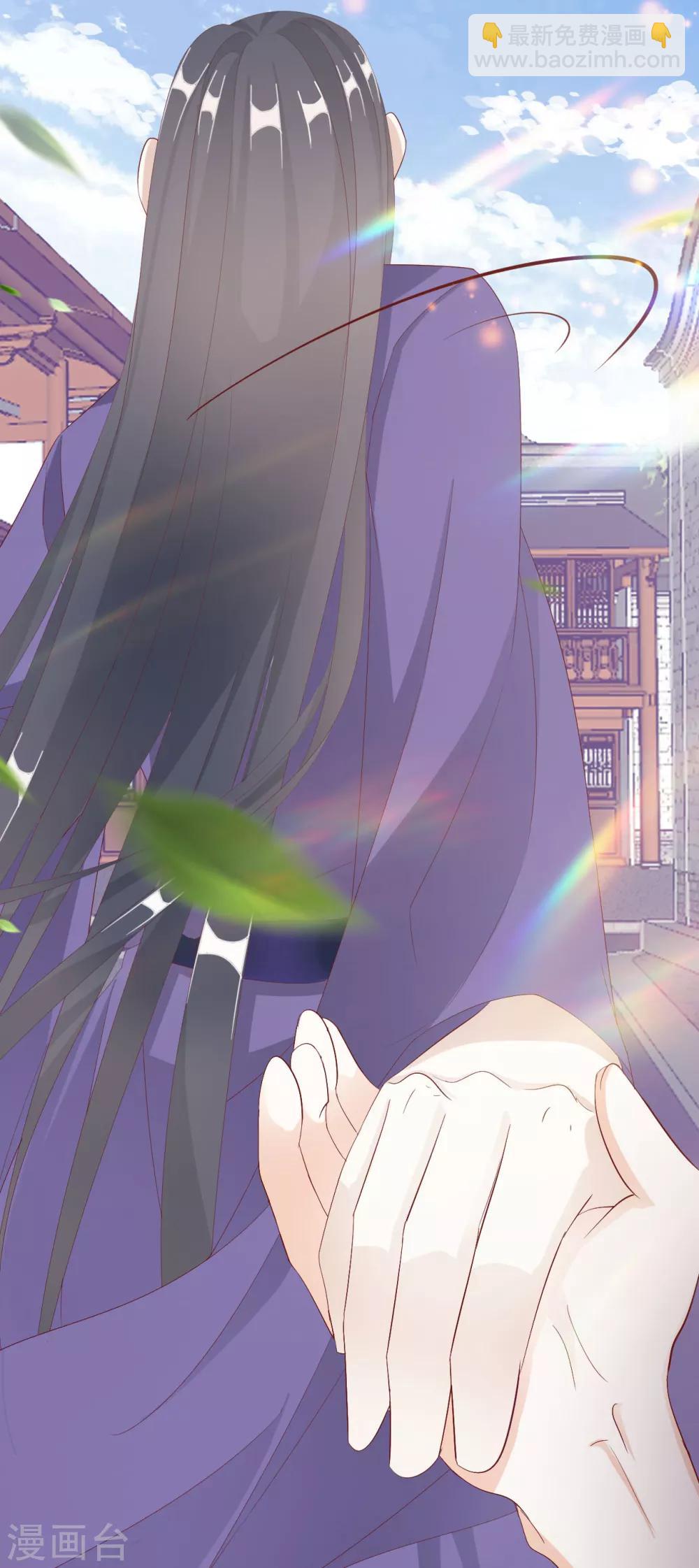 第101话 嫉妒31