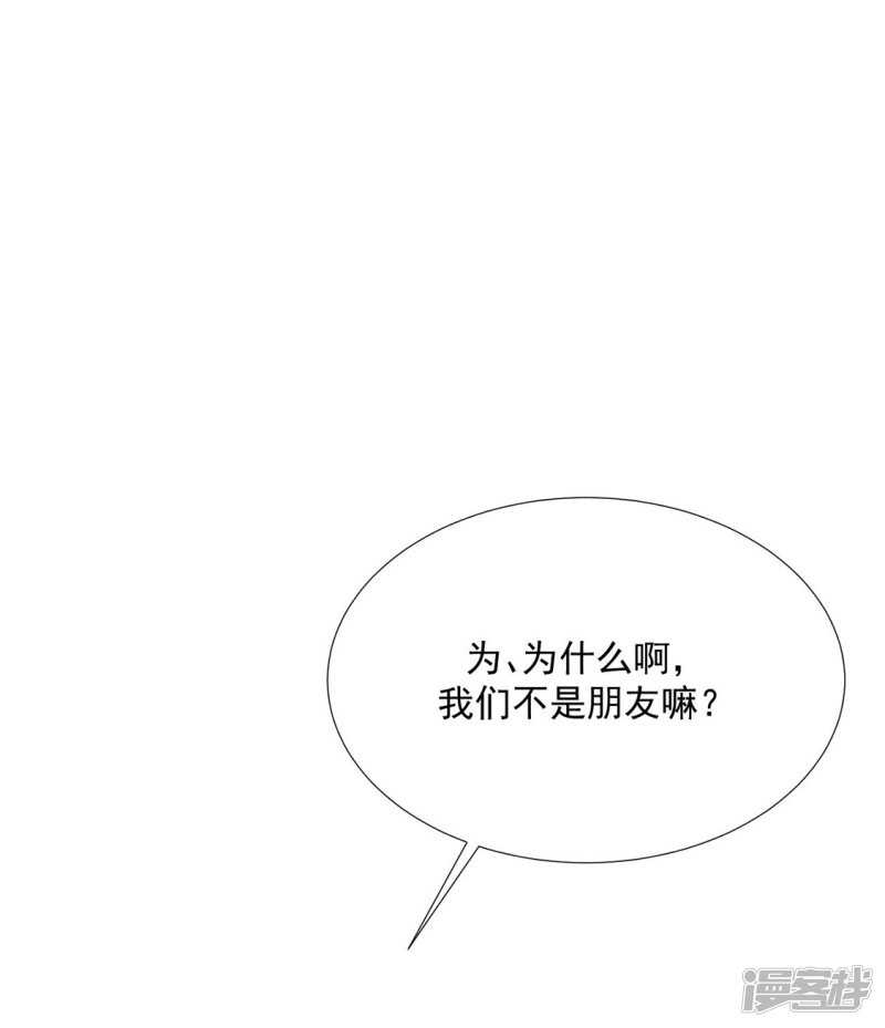 季扬10