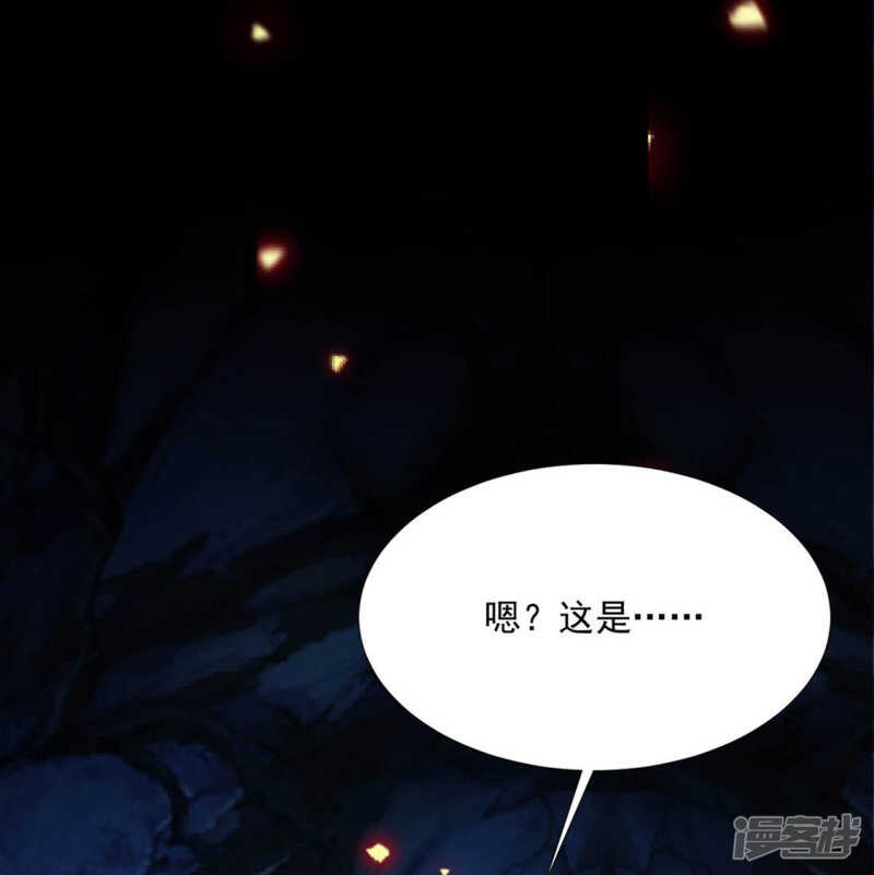 温暖11