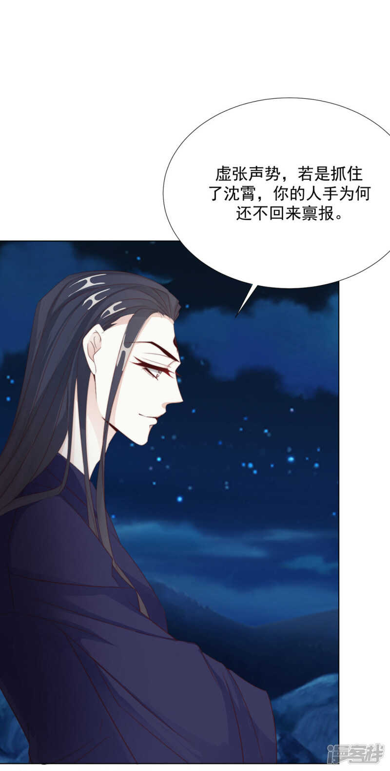 带他走！21