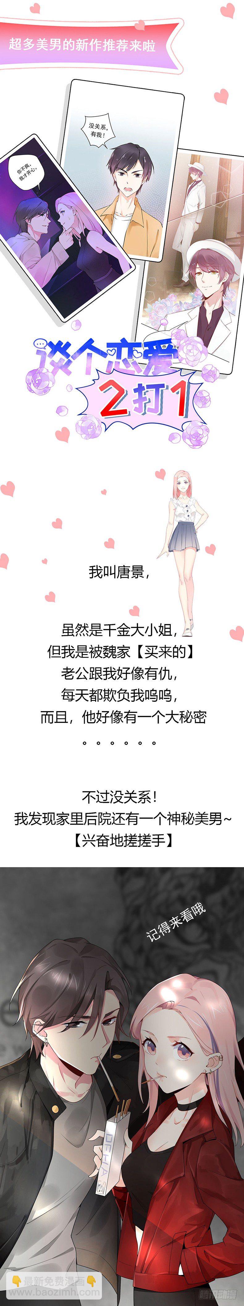 无用之人19