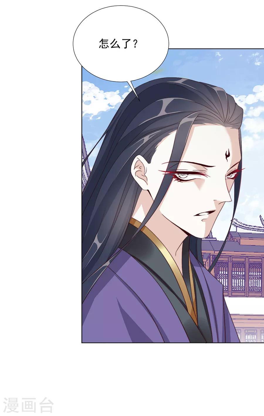 第102话 在一起4