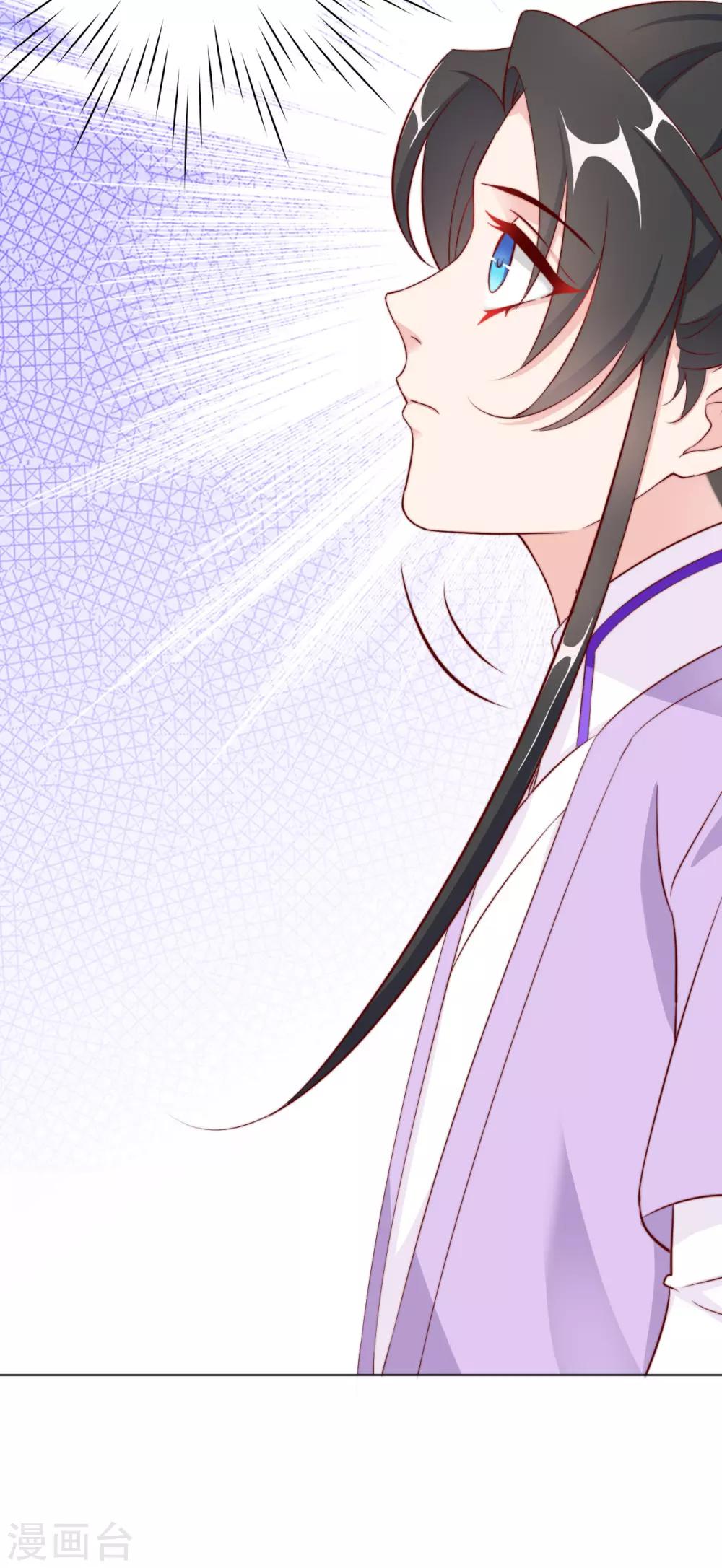 第100话 追赶他32