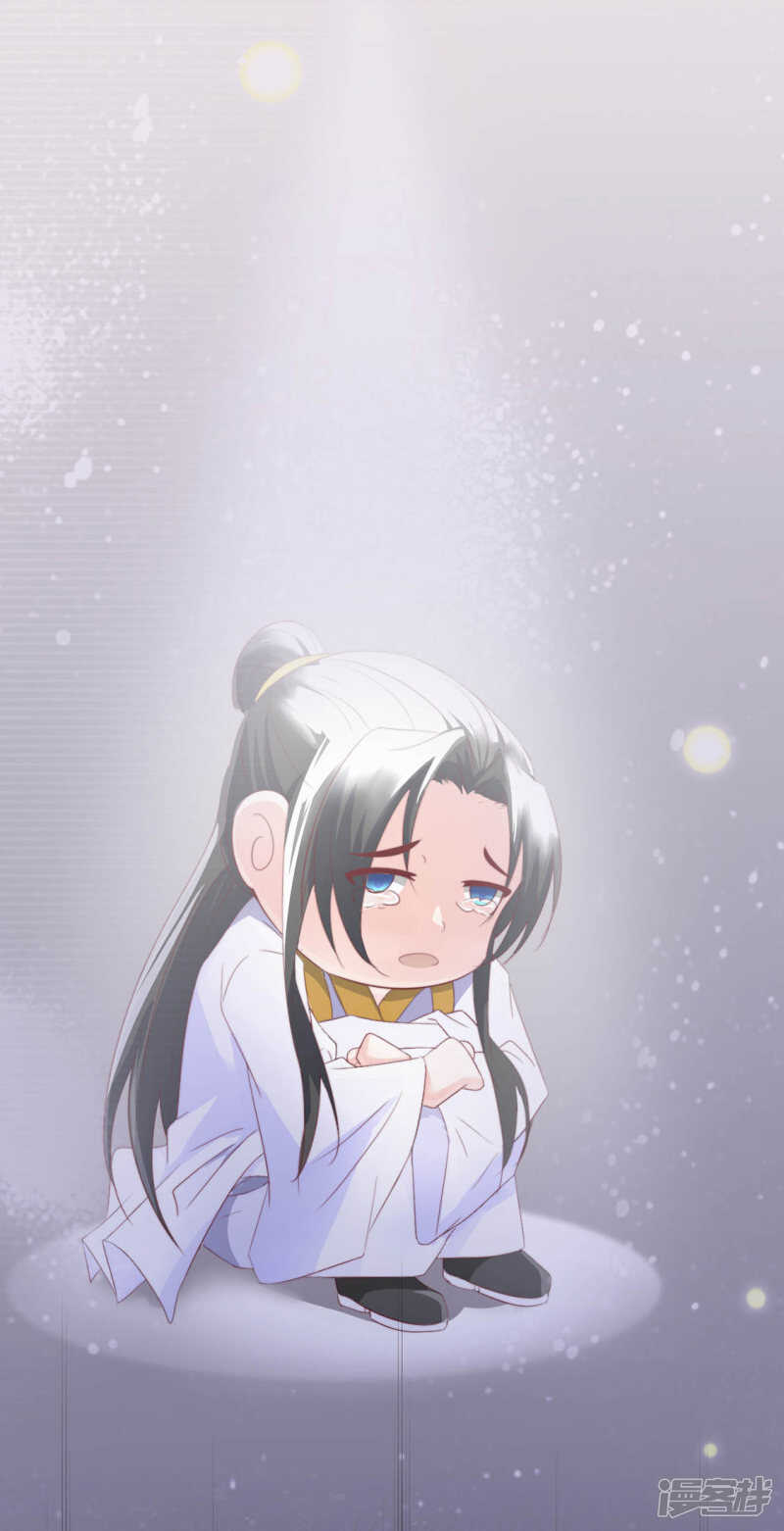 季扬13