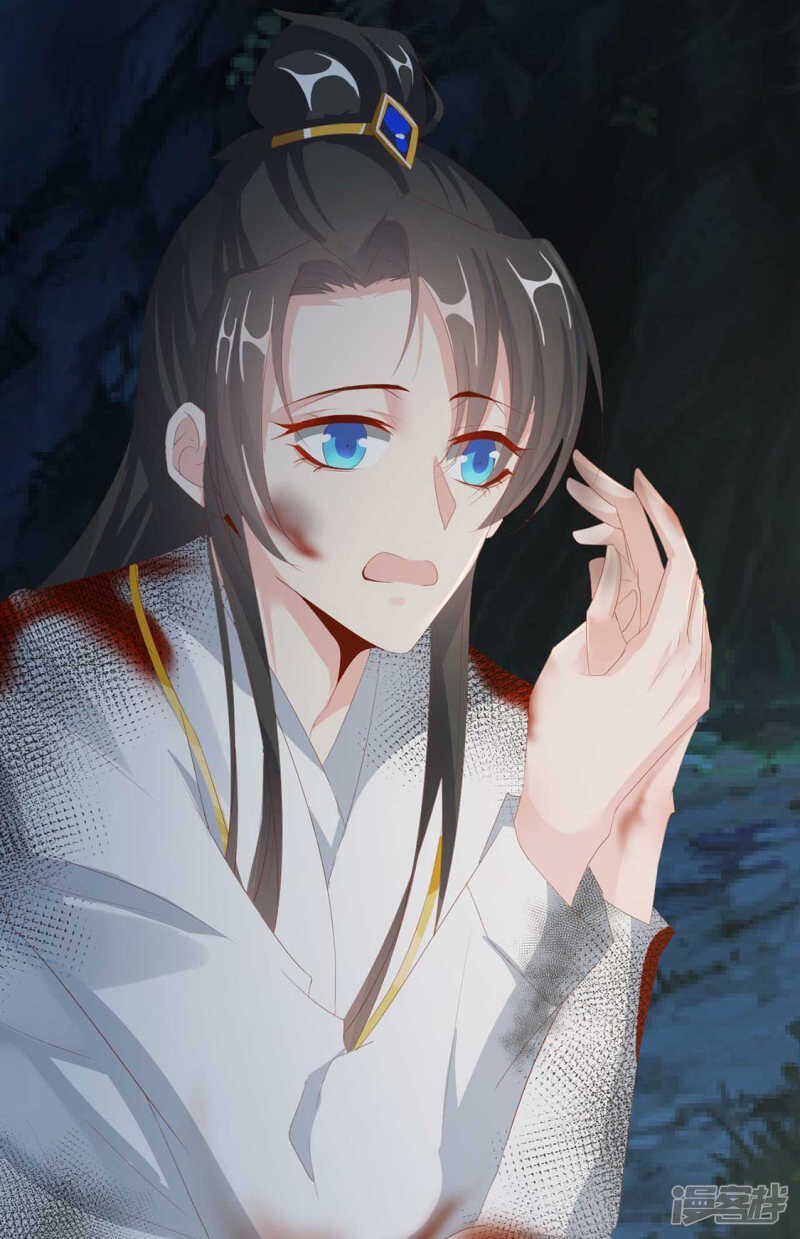 重伤20