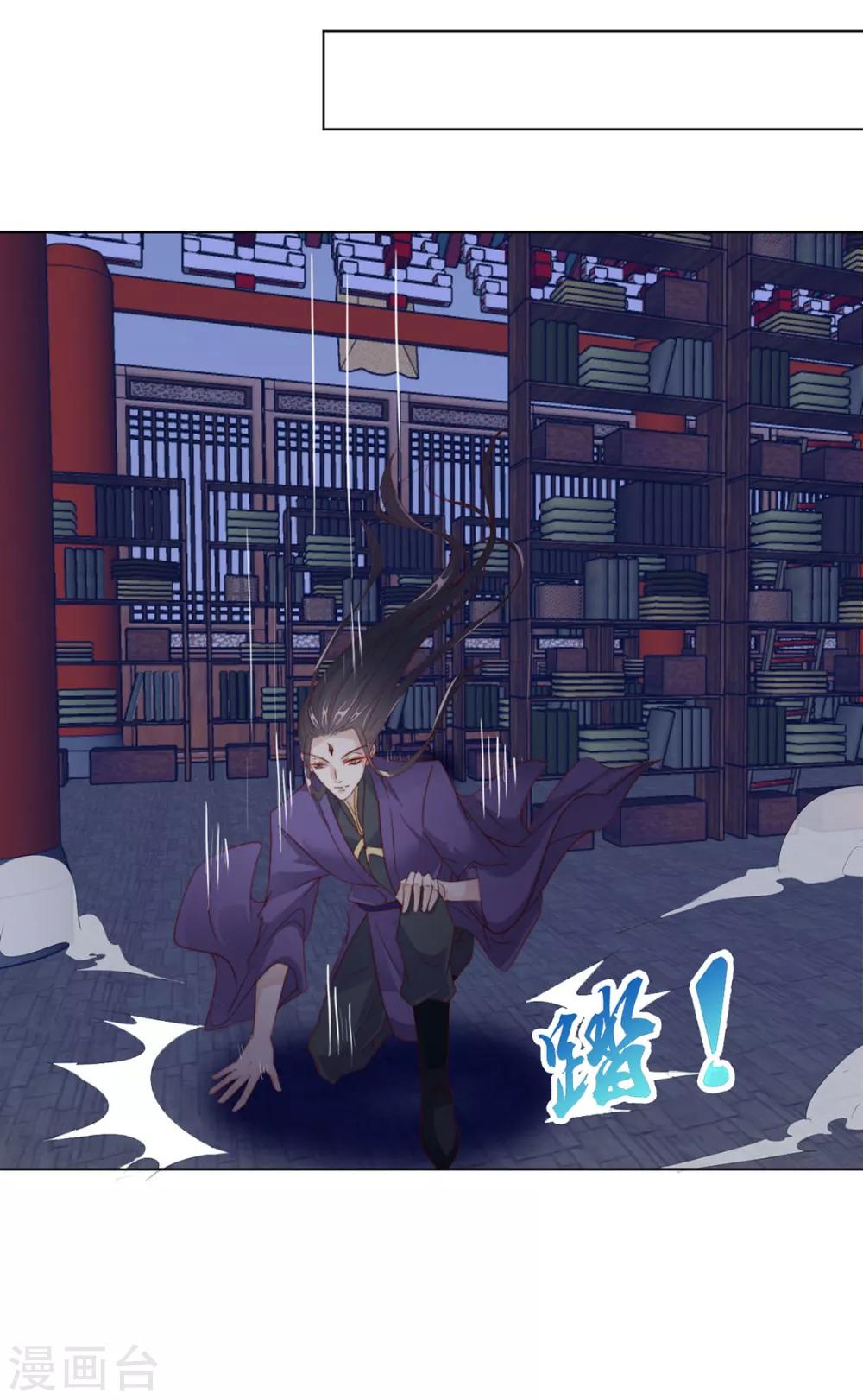 第104话 XX十八式23