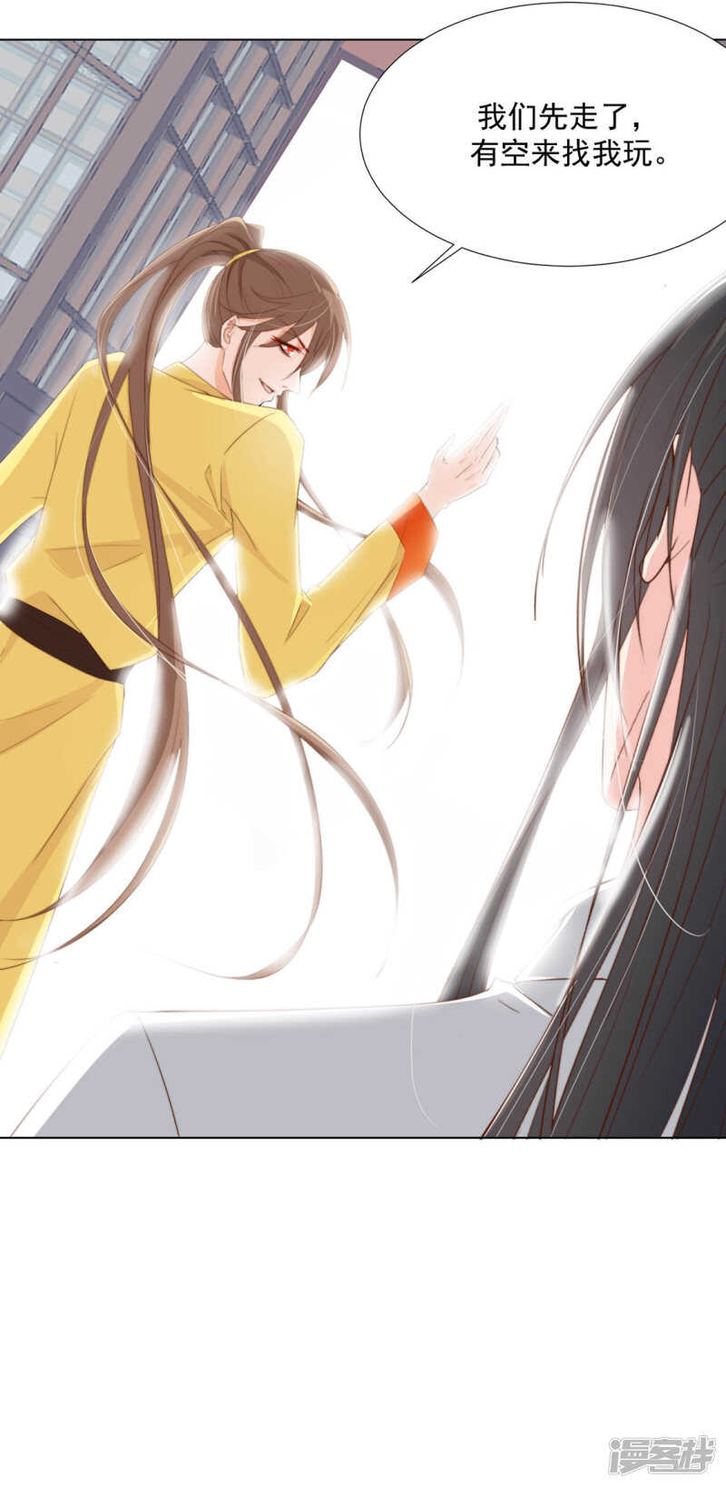 季扬16