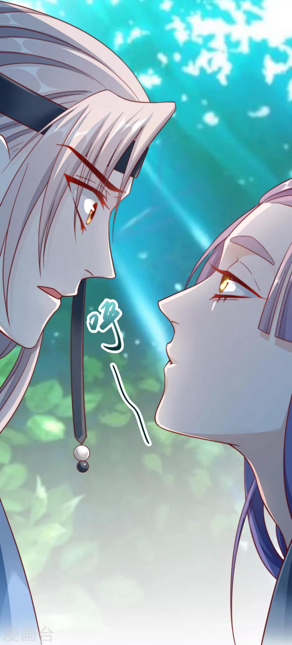 第85话 一起去……那个40