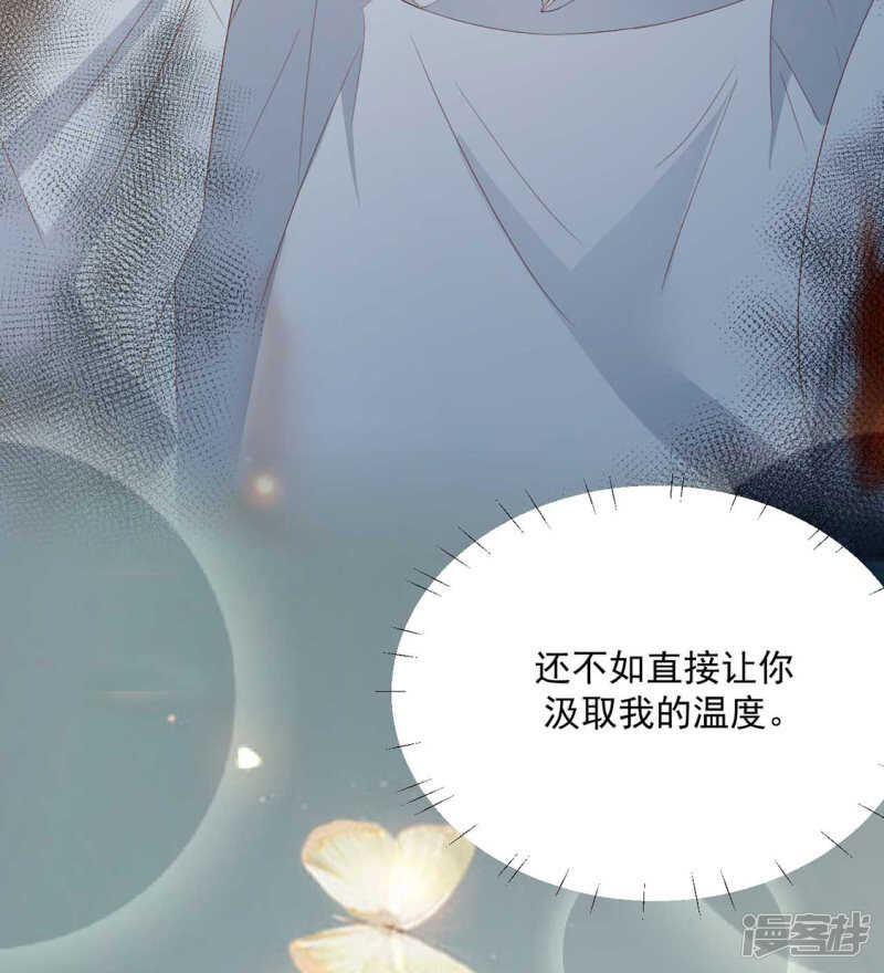 重伤27