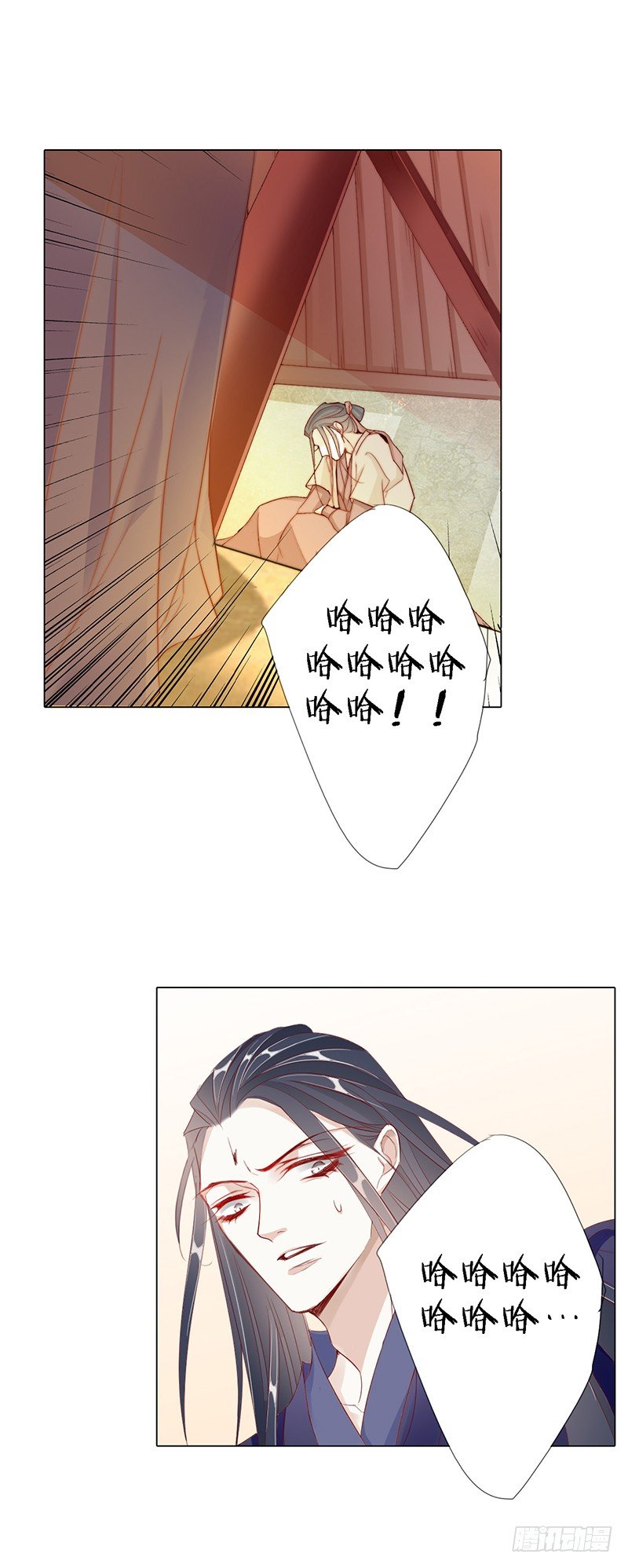 无用之人3