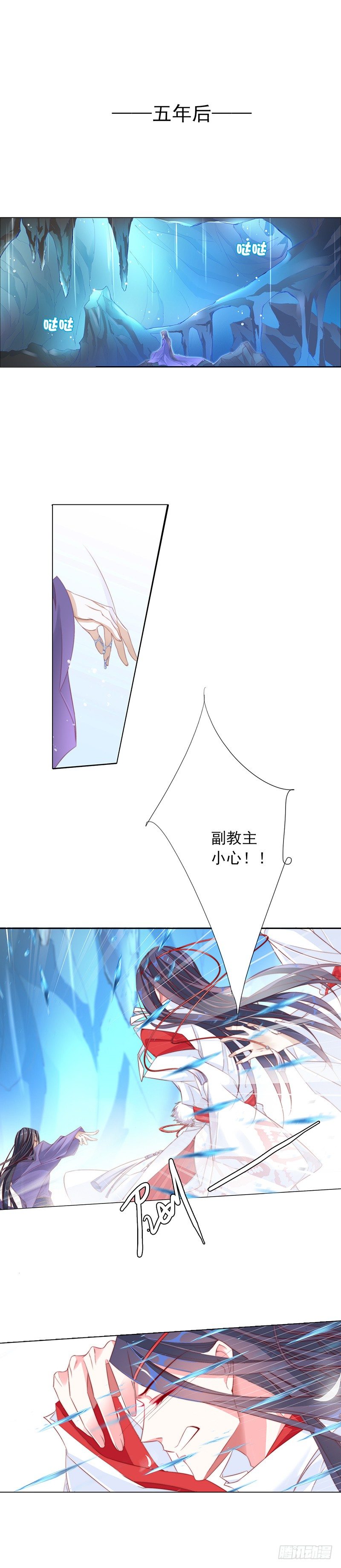 当不成黄花闺男了！2