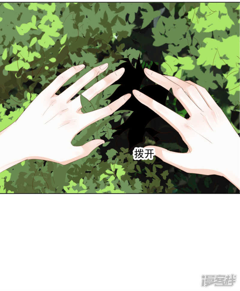 我还会是我吗6