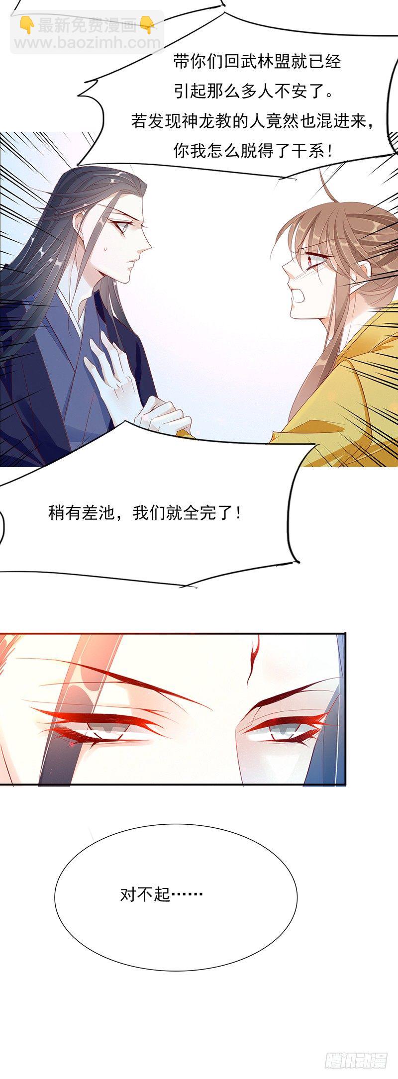 我们只是盖被纯聊天7