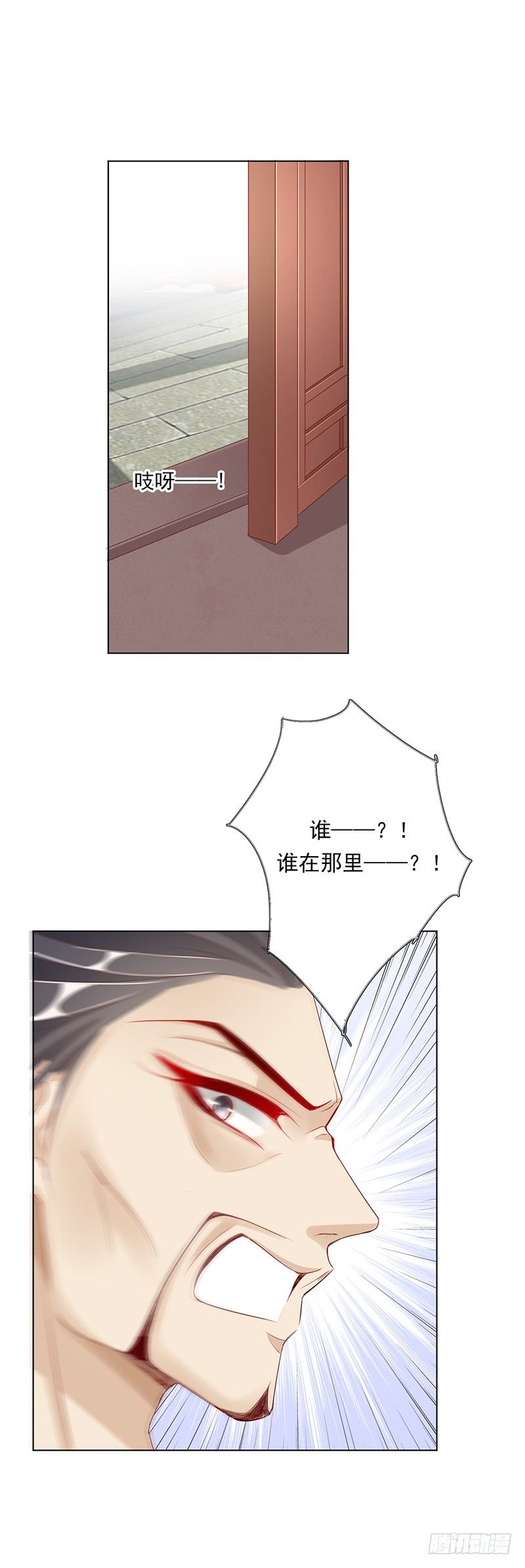 去见你的父亲吧15