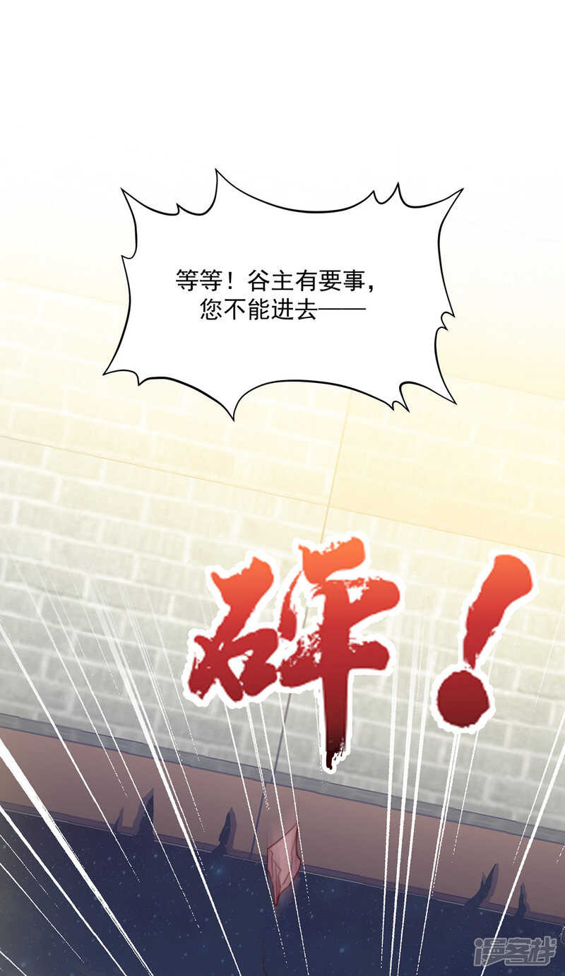 重伤31