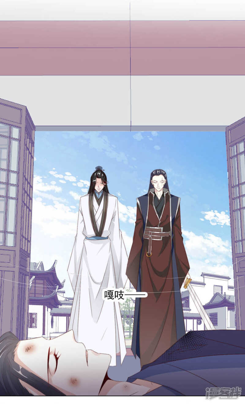 正中下怀11