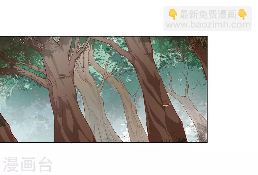第36话 男人没有一个好东西！28