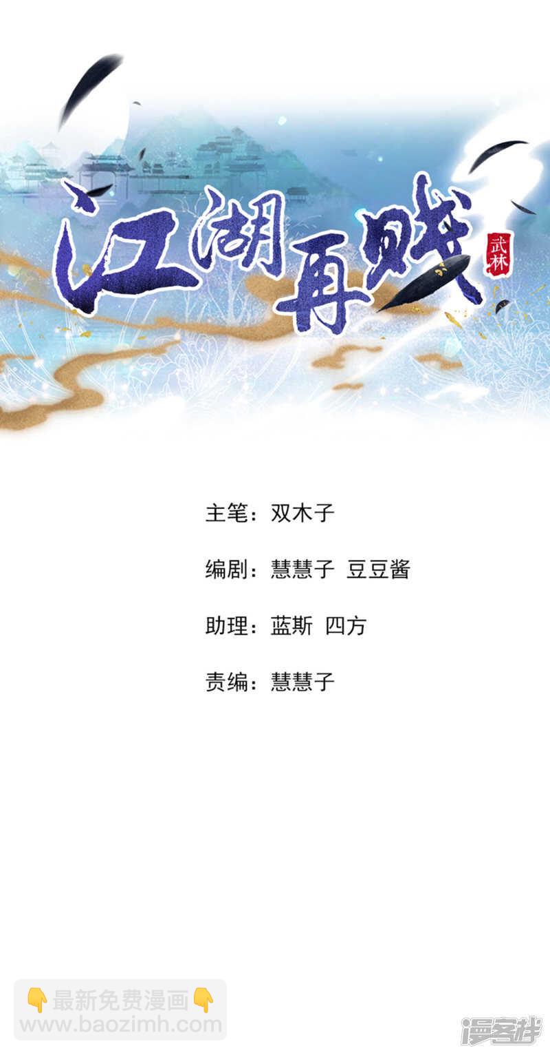 温暖1