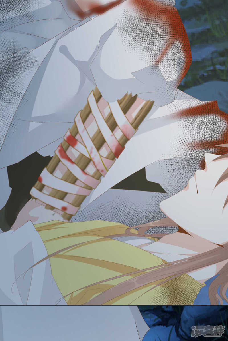 重伤21