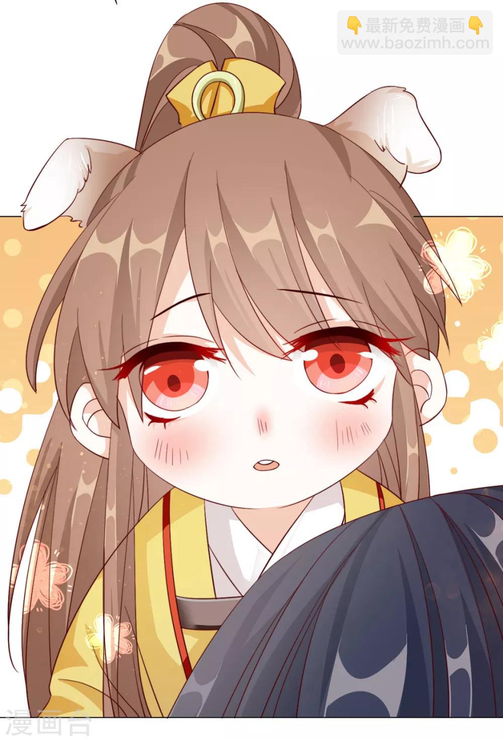 第76话 嫉妒，失控13