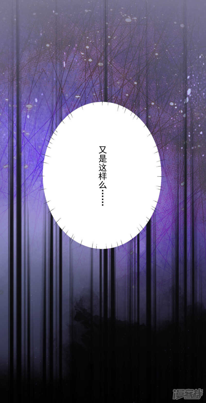 季扬14