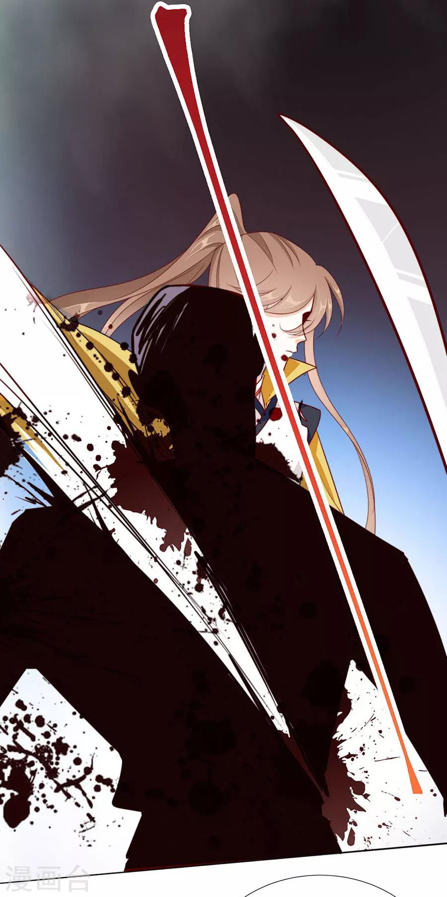 第91话 他的衣服15