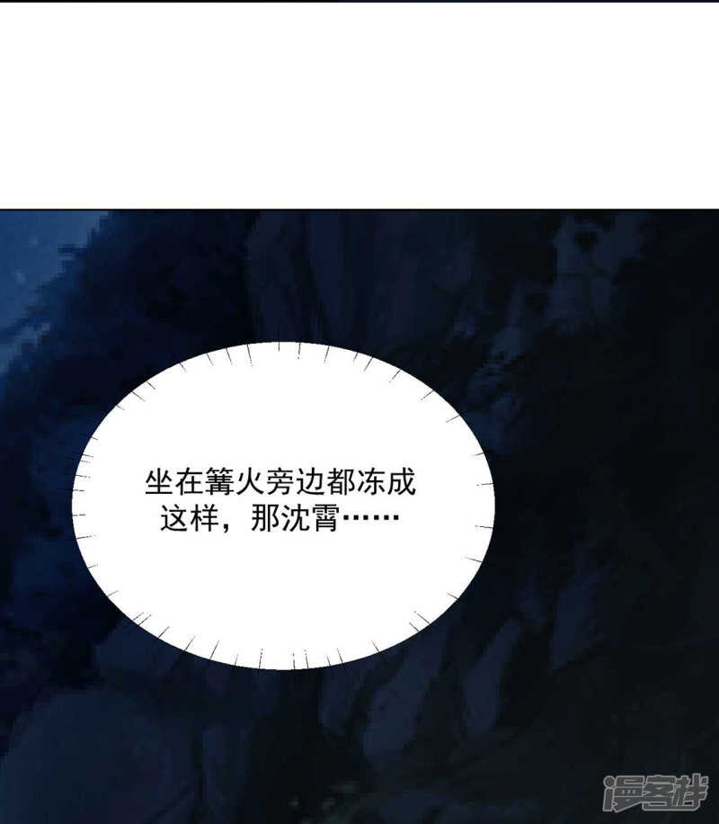 重伤19