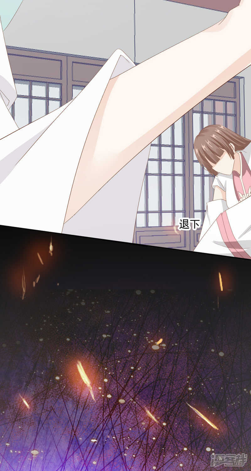 番外：搭讪229