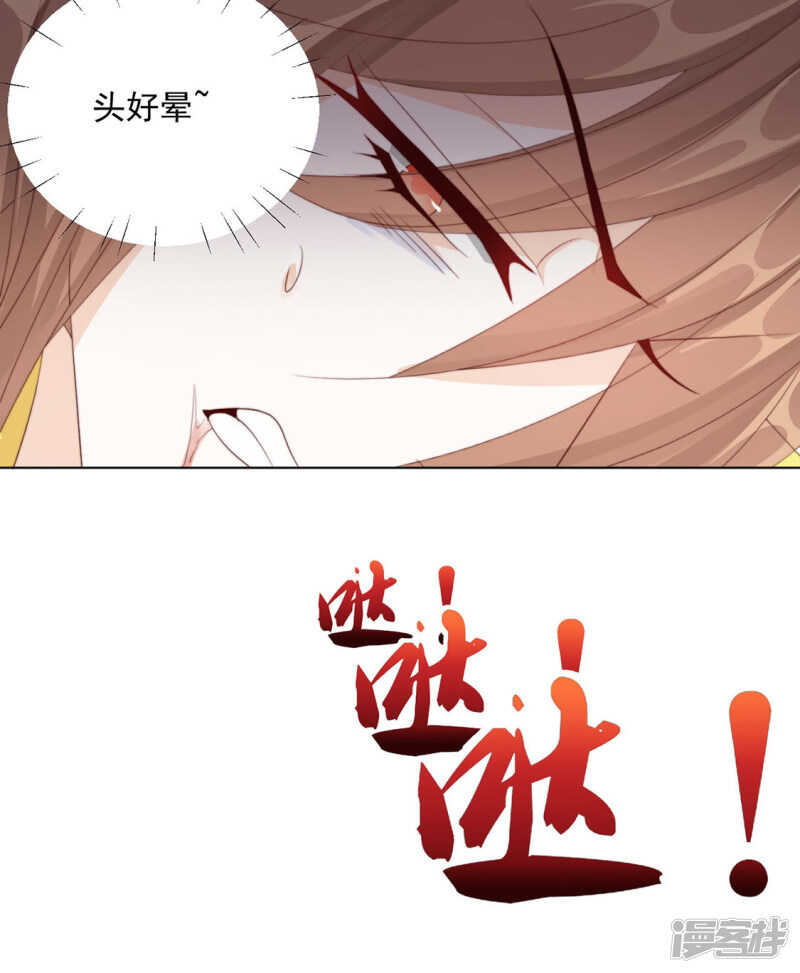突然冷淡2