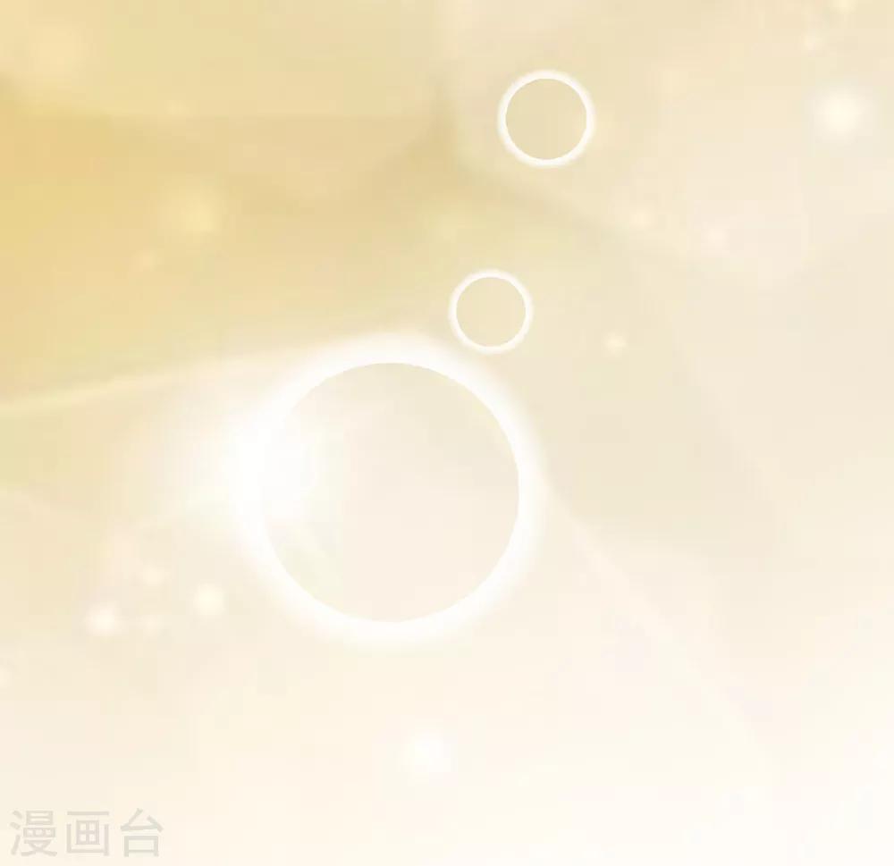 第86话 绑架？36