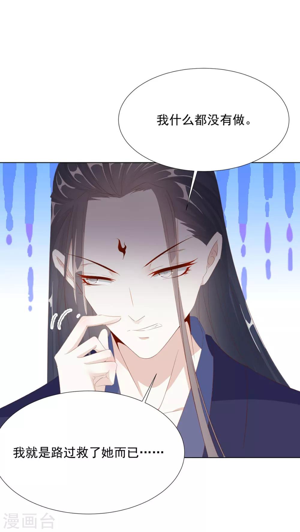 第114话 好，这就来4