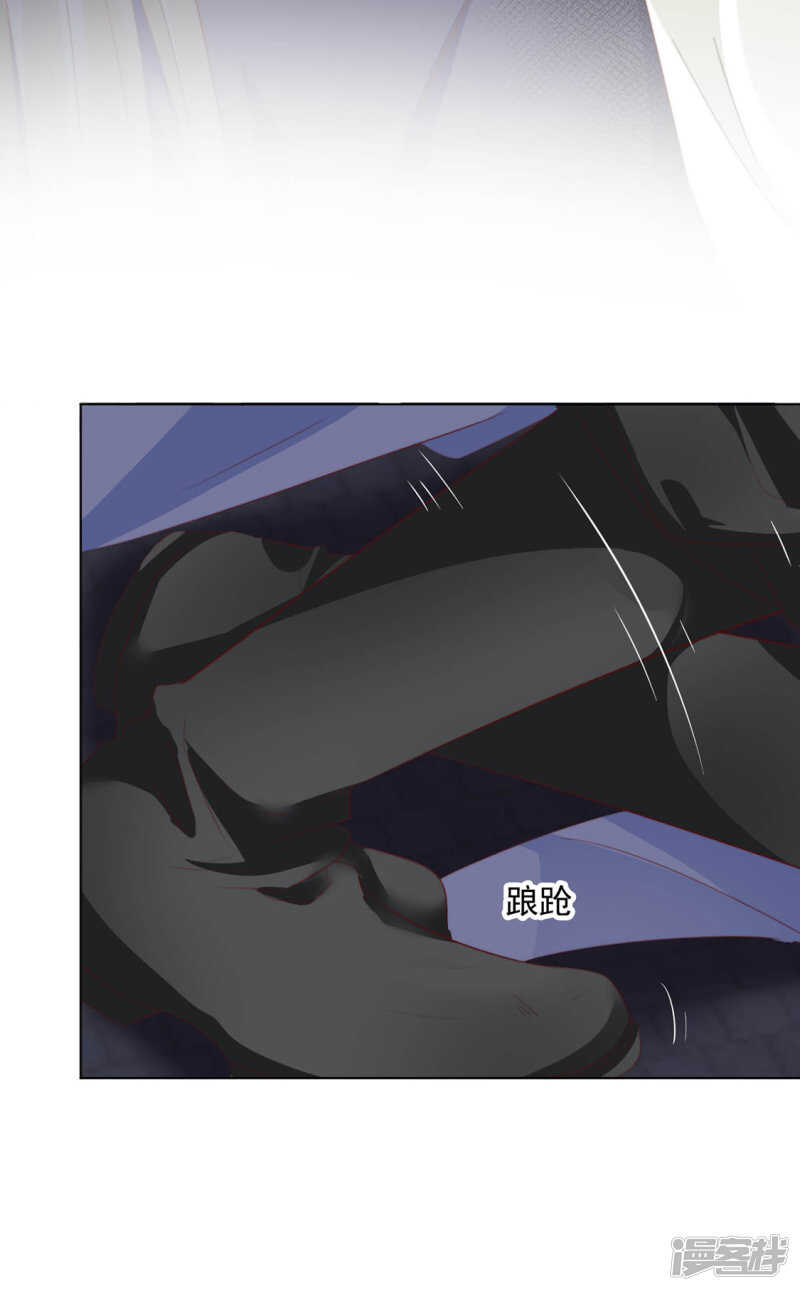 重伤4