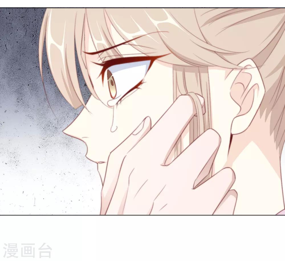 第72话 好戏开场前6