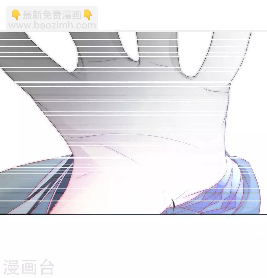 第34话 不要碰我！12