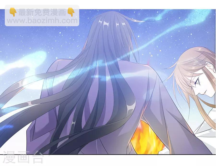 第35话 别想耍花招28