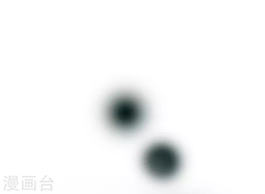 第36话 男人没有一个好东西！2