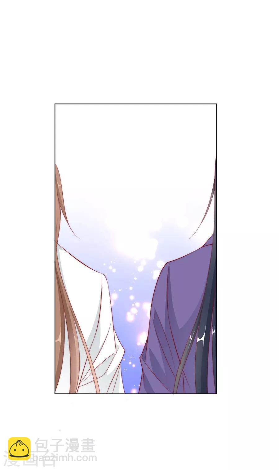 第35话 别想耍花招36