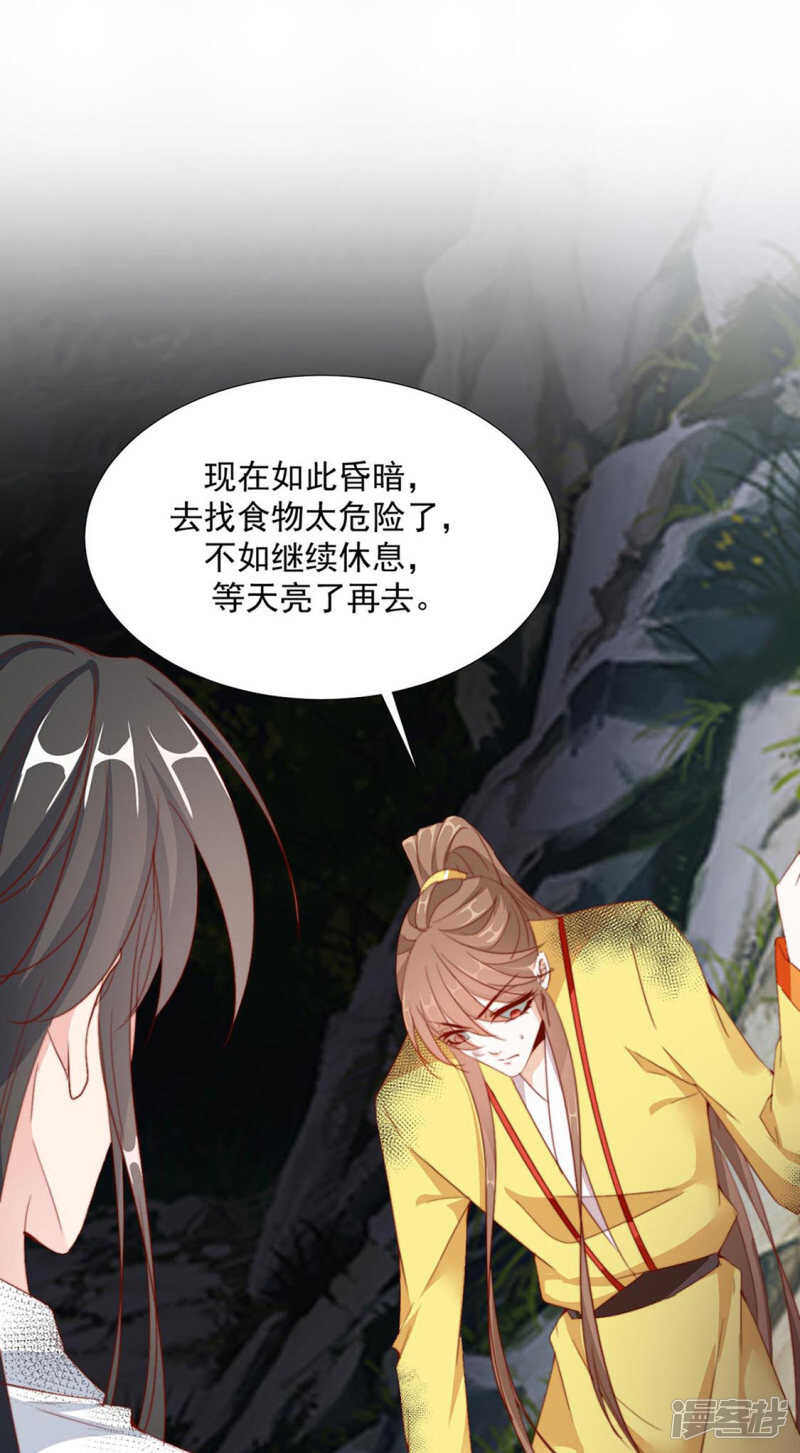 温暖18