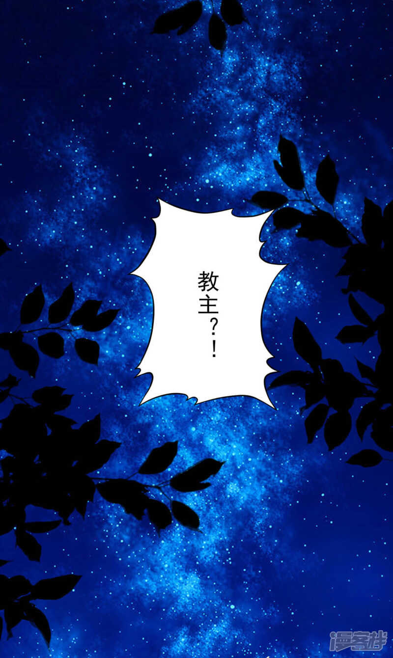 正中下怀22