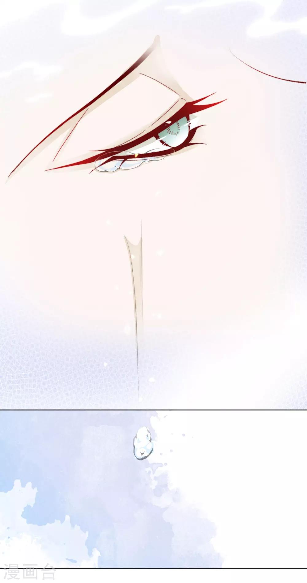 第100话 追赶他12
