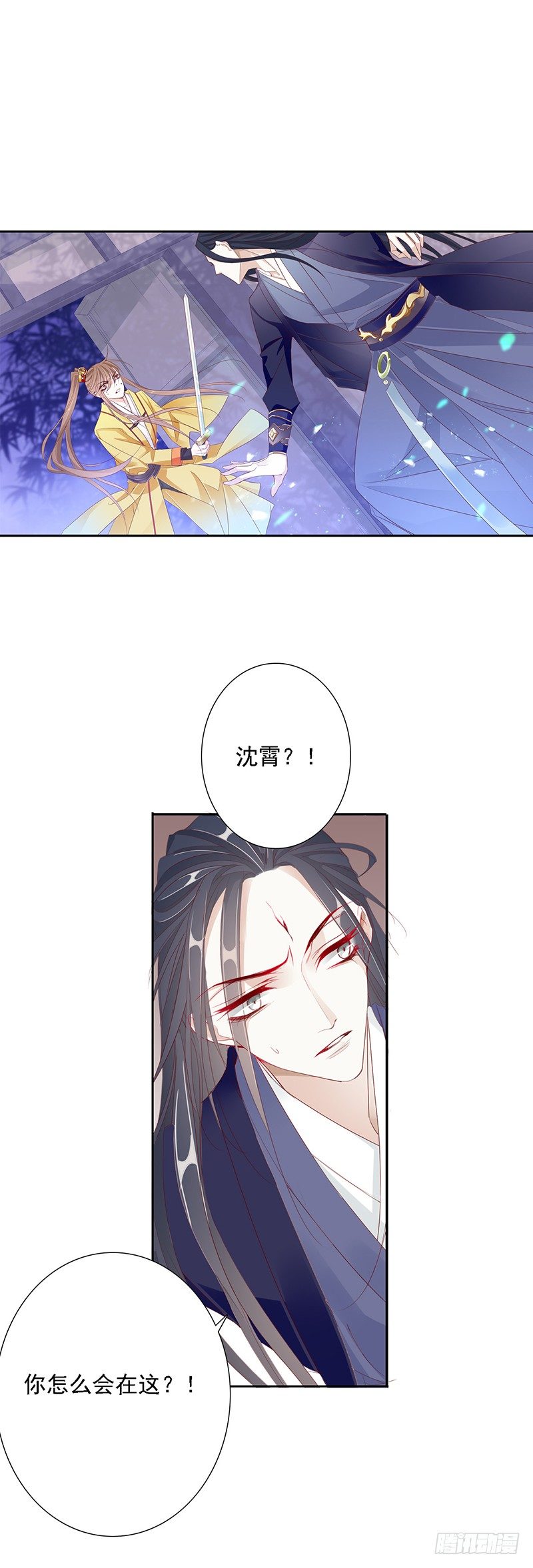 无用之人7